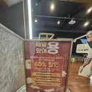 더스윙블랙동탄2 이미지