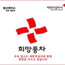 발산정미소 이미지