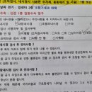 용종농장 이미지