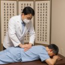 금산영생당한의원 이미지