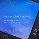 빅토리어스