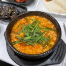 초당맷돌순두부 이미지
