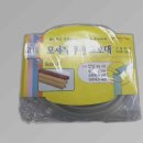 주식회사 이에이치 이미지