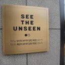 눈에담은안경원 이미지