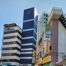 조이점핑 | 방화동 점핑 조이점핑 후기랍니당