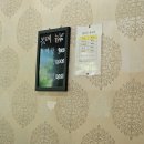 김해중앙병원 맞은편　 | &lt;김해 외동&gt; 중앙병원 맞은편 추어탕 맛집 👍 &#39;소담추어탕&#39;