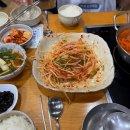 문성9길(소2-124) | 구미맛집 색다른 복어요리 싱글벙글복어 본점 후기