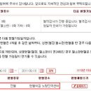 CW-1912-01 이미지