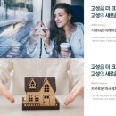 (주)백승산업