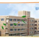 [공지] 풍암고등학교 제 1차 선도부원 모집 끝 이미지