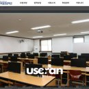 전산세무 2급 독학 합격 후기 / 대구 영진직업전문학교 시험 후기