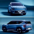 (주)경산기아서비스 | 새차 바꿀때 기아자동차 "Car Maaster 정승우"에게(네온제이앤비 음식물처리기 협력업체)