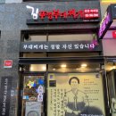 알지 아라 이미지