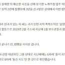 드림노래주점 이미지
