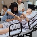 아리간호학원 이미지