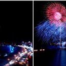 제4회 포항 국제 불빛 축제 이미지