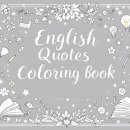 영어의 힘 앞 이미지