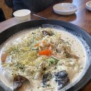 우기반점