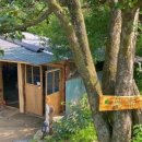 아느칸 家 이미지