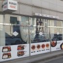 군산) 수송동 고소미 분식&amp;도시락