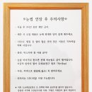 네일;눈썹 이미지