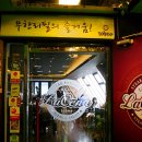뱅크노래연습장 이미지