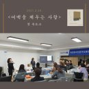 돼지나라 이미지