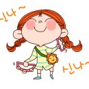 미다육