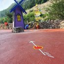 군도20호선 이미지