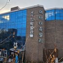 석담농장 네이버블로그