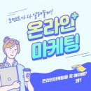 모멘트컴퍼니