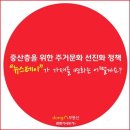 육하원칙 이미지