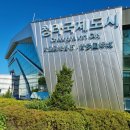 생명초등학교 이미지