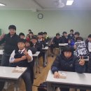 거성중학교 이미지