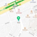 지에스(GS)25 감삼중앙점 이미지