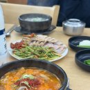 동이국밥 네이버블로그