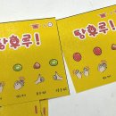슈만&클라라음악학원 이미지