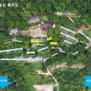 약수동산 이미지