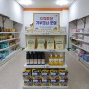 서해푸드 이미지