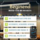 헬스방 이미지