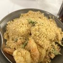 싱가포르 칠리크랩 맛집 점보씨푸드 리버사이드포인트 예약 칠리크랩 시리얼새우 후기