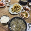 소망슈퍼 맞은편 - 1386 | 소망슈퍼 맞은편