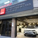 삼미세차장 이미지