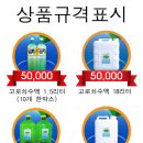 한울채