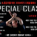 (주)마가 이미지