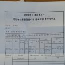 곰둥이네