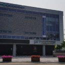 보건소 이미지