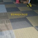 영덕상사