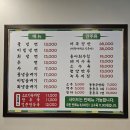 경동센터-1 | 경동시장 맛집 리스트 가성비 좋은 평양냉면 본점
