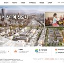 세영 건축사사무소 이미지